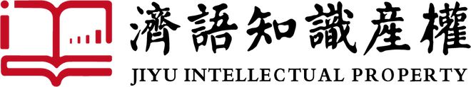 2022年度上海市市级非物质文化遗产保护